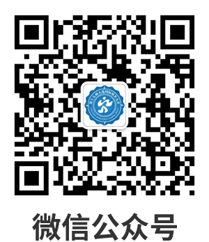 微信二维码