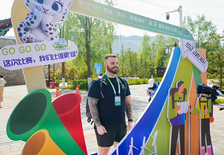 大连国际徒步大会精彩瞬间